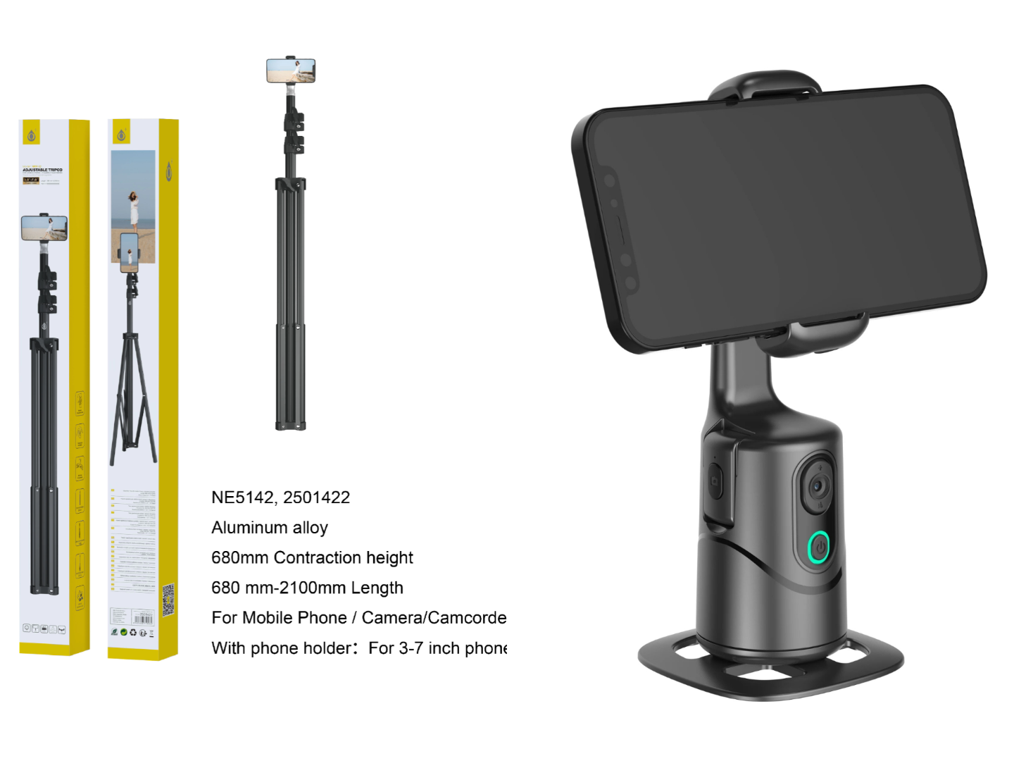 GIMBAL &amp; TRIPOD