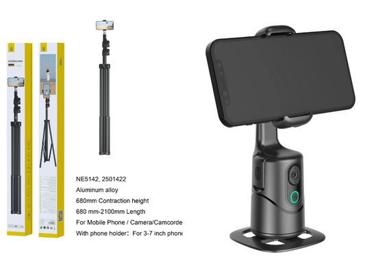 GIMBAL &amp; TRIPOD